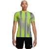 Pánský dres - Nike ACADEMY JERSEY - 1